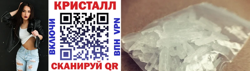 АМФЕТАМИН Розовый  Мезень 