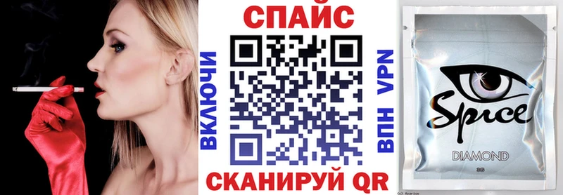 как найти наркотики  Мезень  Бутират бутик 