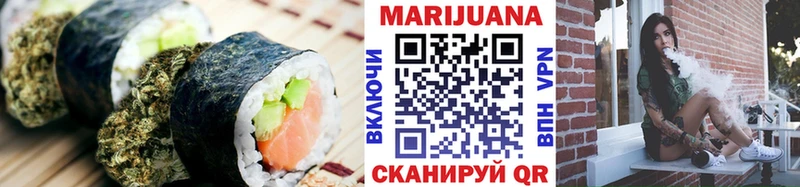 Cannafood конопля  MEGA как зайти  Мезень  купить закладку 