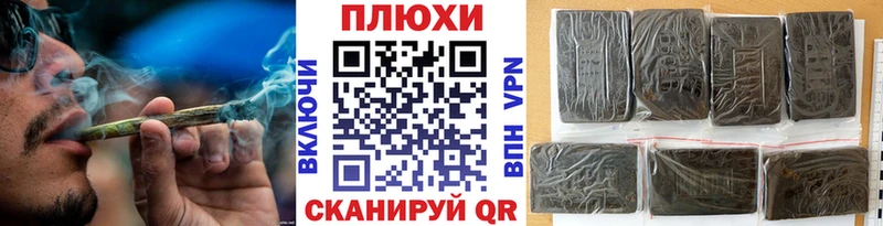 MEGA сайт  Мезень  ГАШИШ Premium 