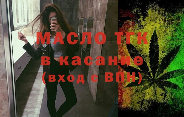 мефедрон VHQ Баксан