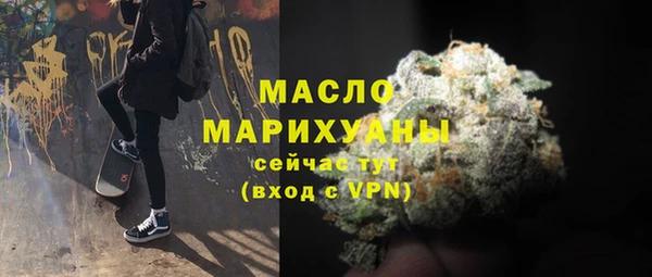 скорость mdpv Балабаново
