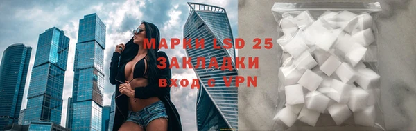 мефедрон VHQ Баксан