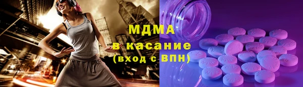 мефедрон VHQ Баксан