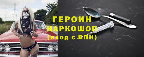 мефедрон VHQ Баксан