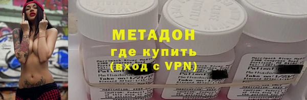 скорость mdpv Балабаново