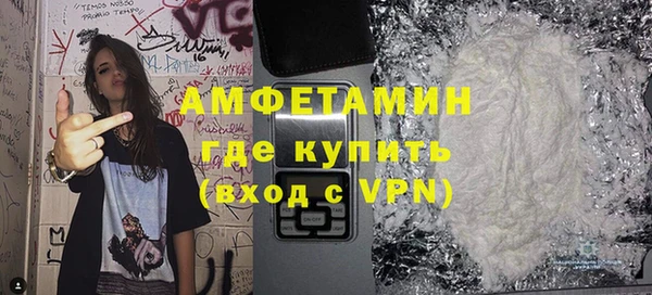мефедрон VHQ Баксан