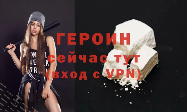 скорость mdpv Балабаново
