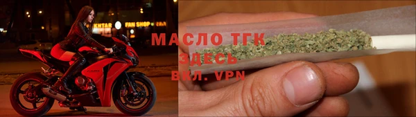 скорость mdpv Балабаново