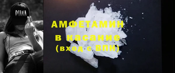 скорость mdpv Балабаново