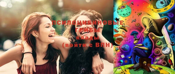 мефедрон VHQ Баксан