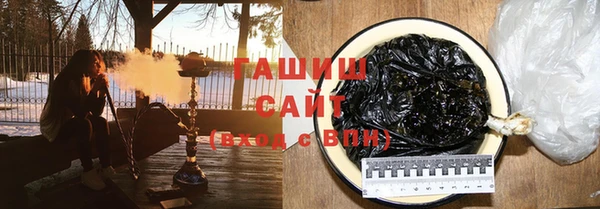 скорость mdpv Балабаново